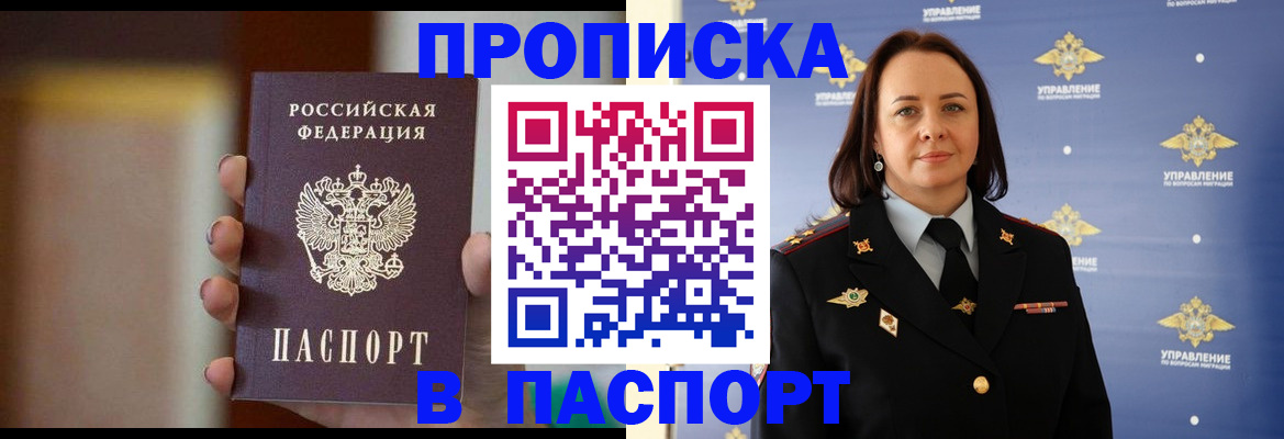 форма 3 в Кяхте